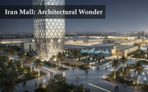 بازار بزرگ ایران